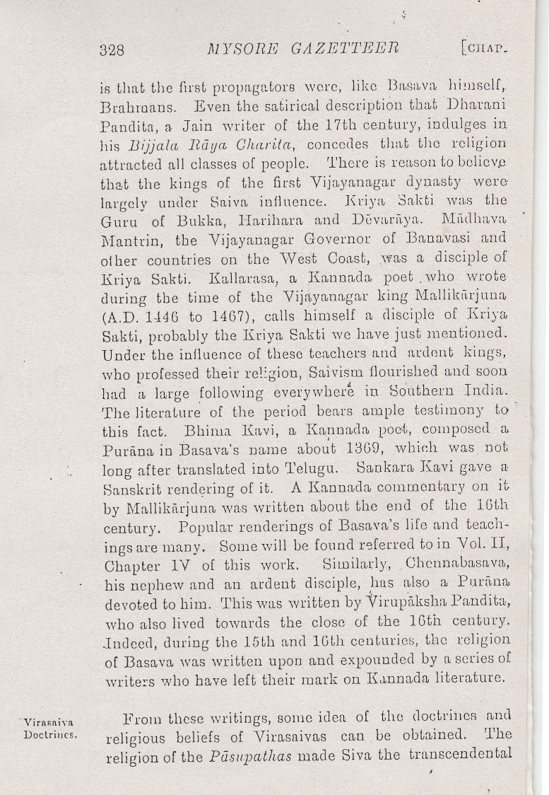 Mysore Gazetteer 1927_12